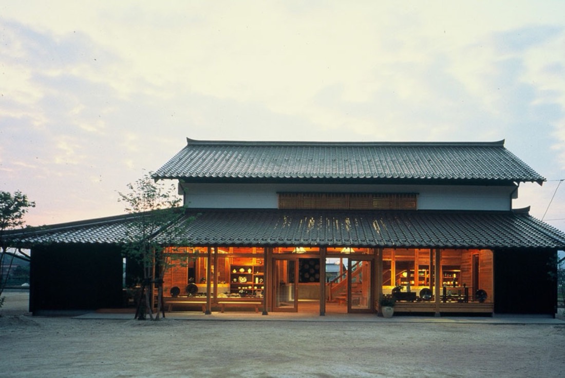 出西窯無自性館 1