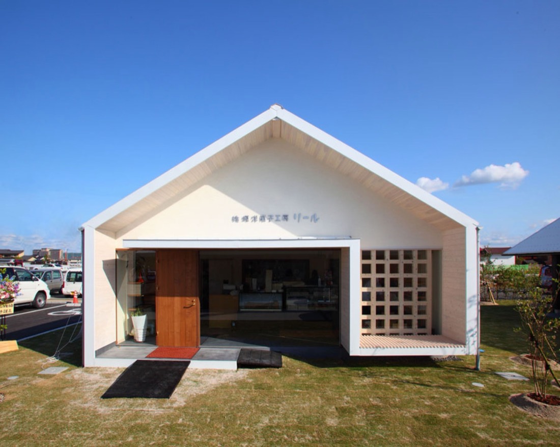 桃源村 7