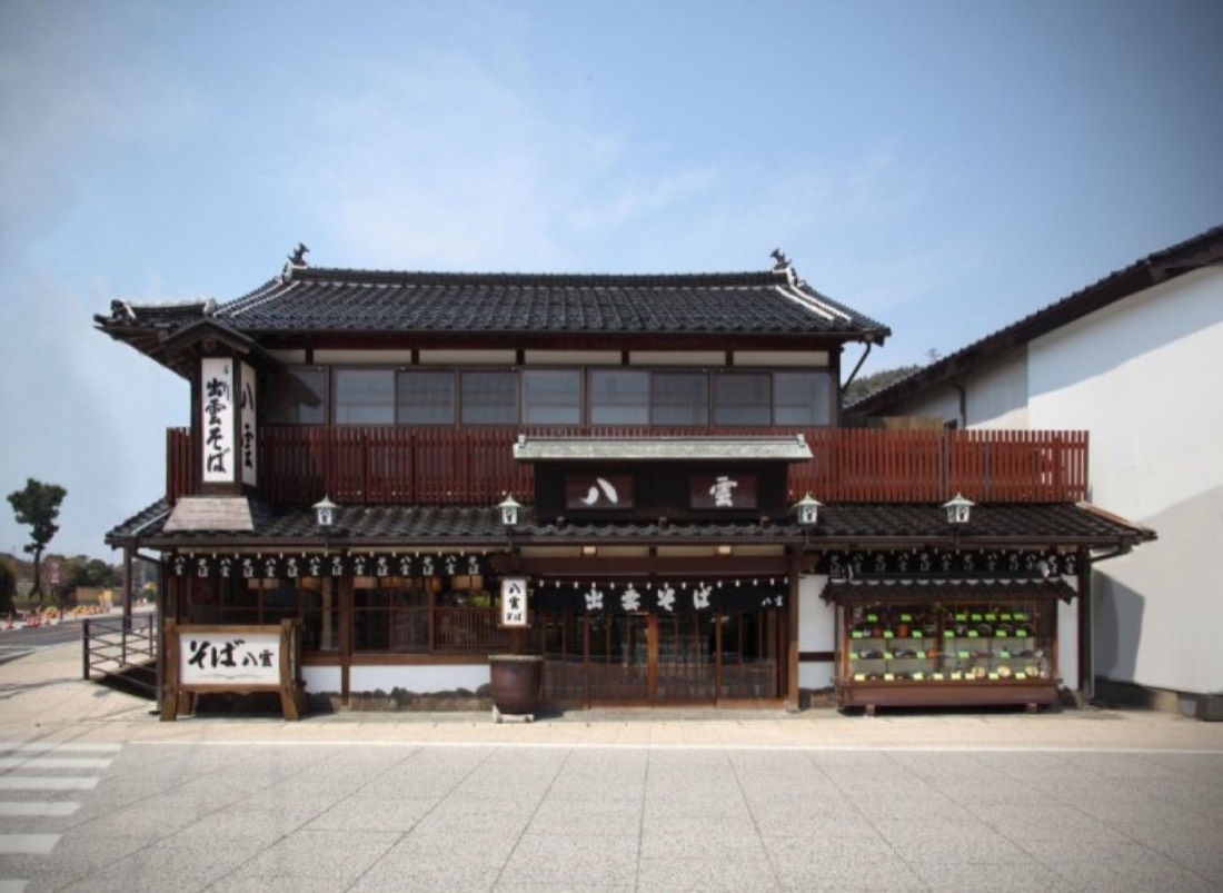 八雲本店 6