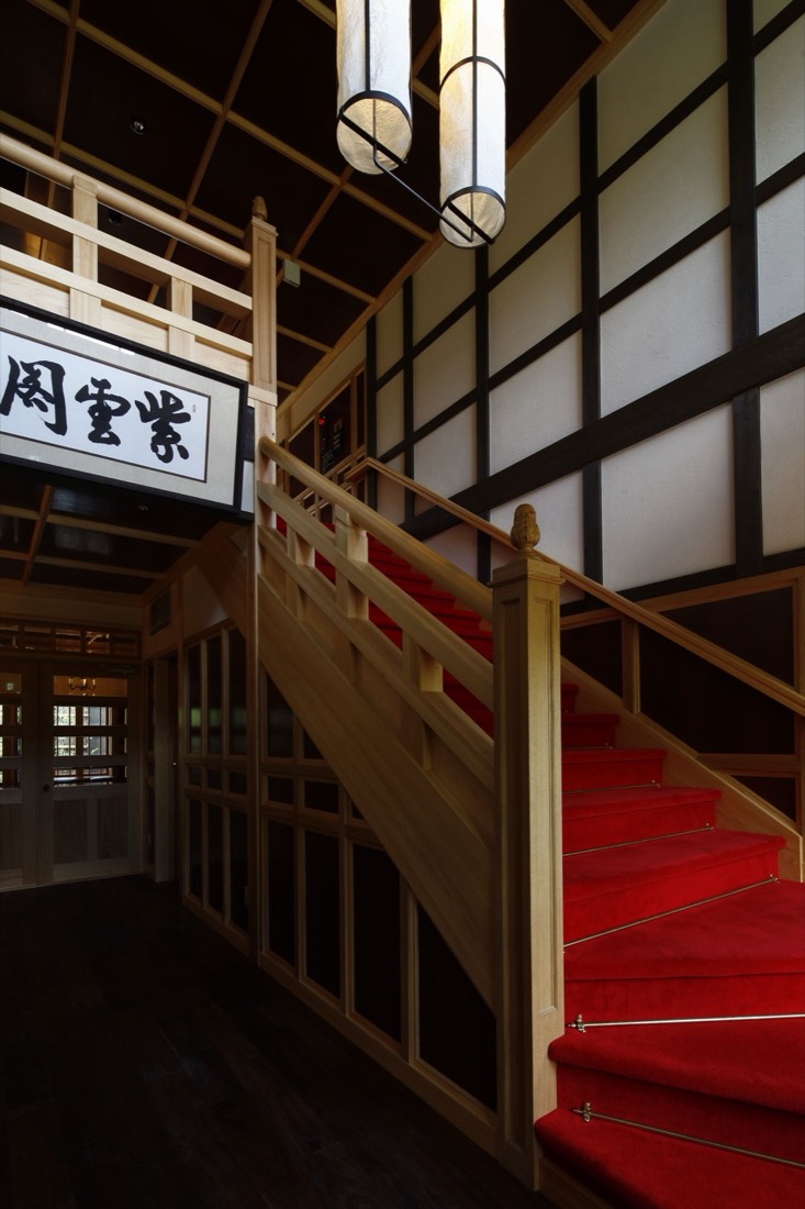 草菴紫雲閣 2