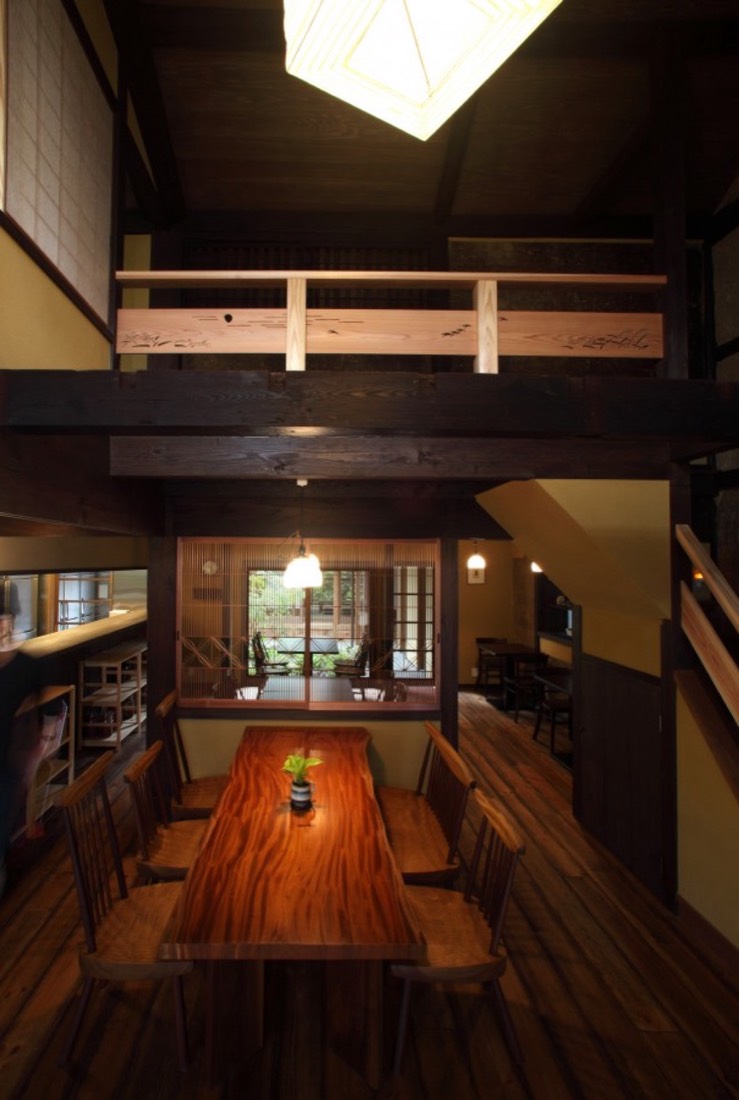 食事処小望月 6