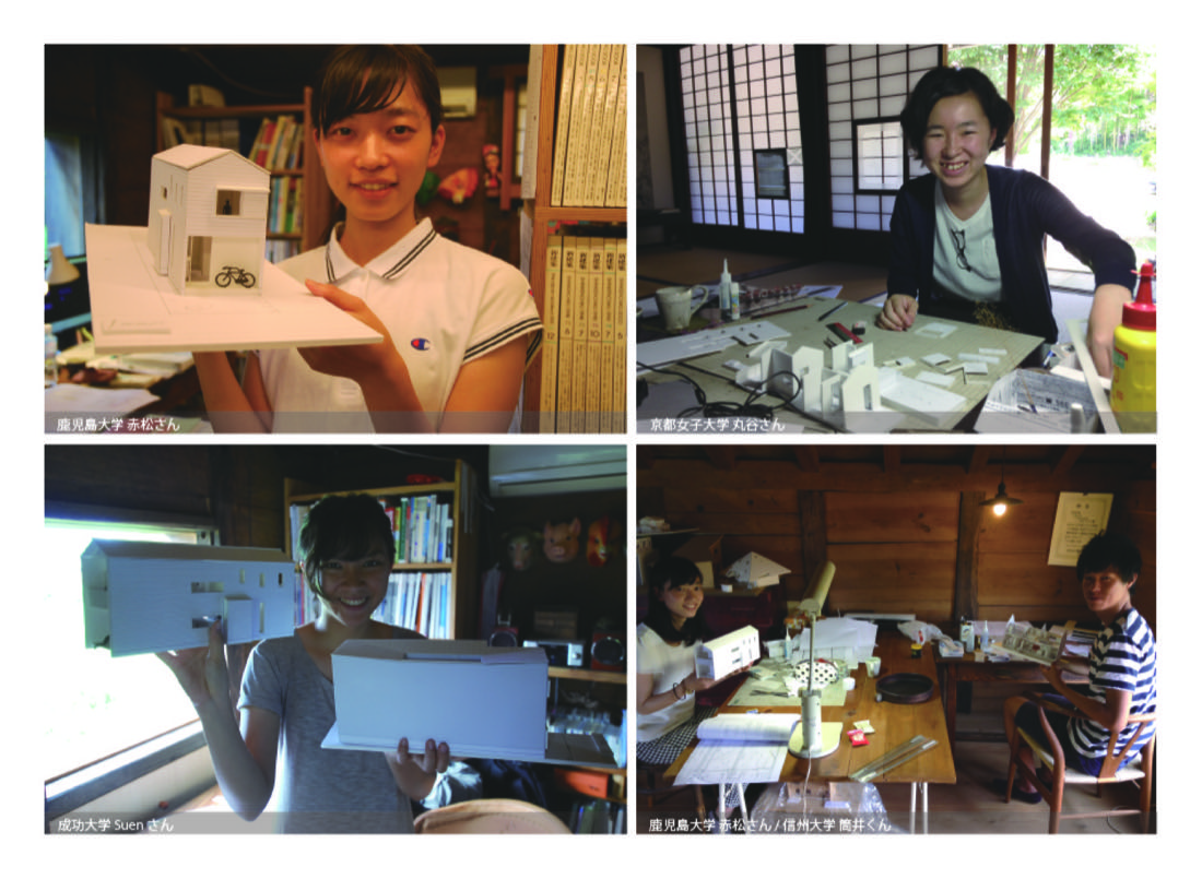 大津の町屋 15