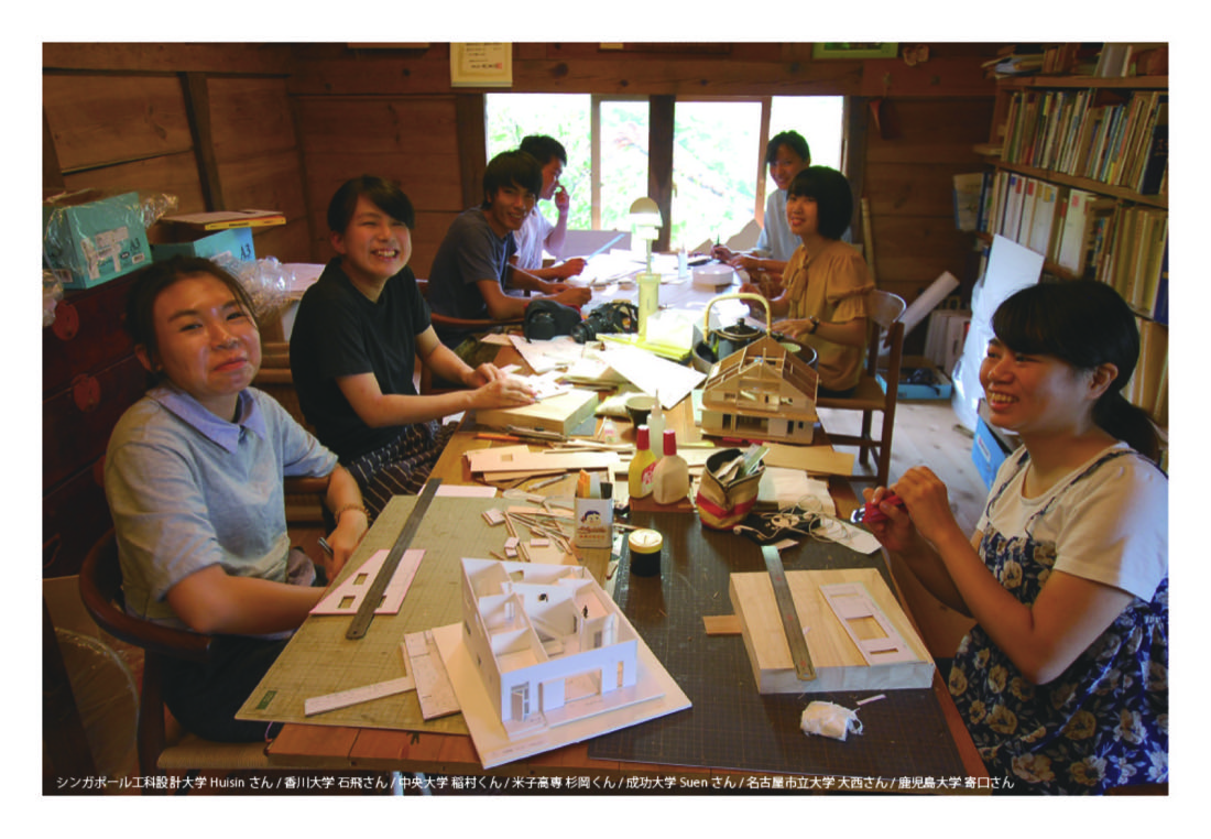 隅木の家 16