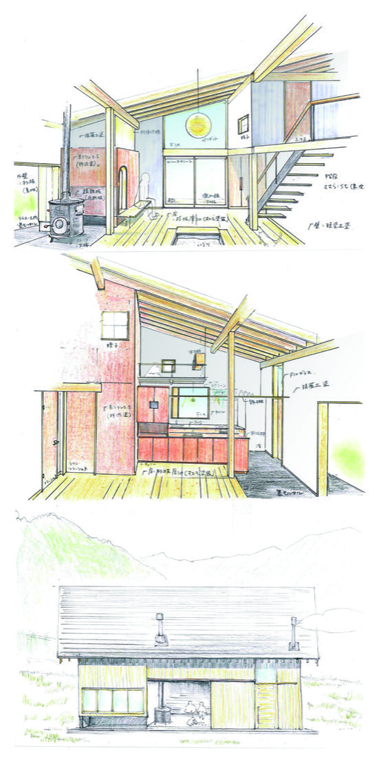 邑南町スローハウス 16