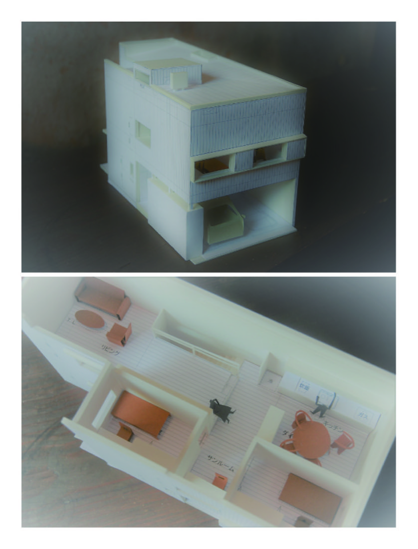 スカイライト町屋 10
