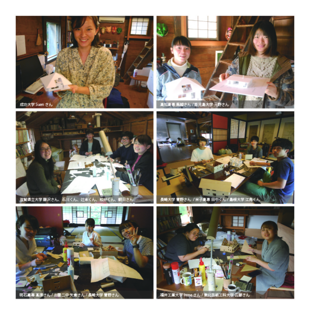 雲南の方形屋根 16
