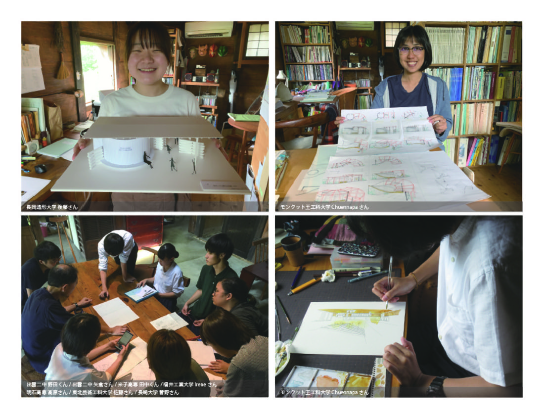 光幼保園 21