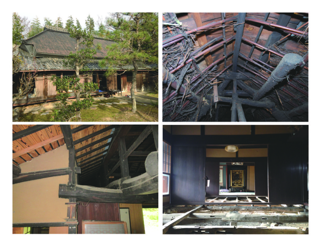 日野町の古民家 15