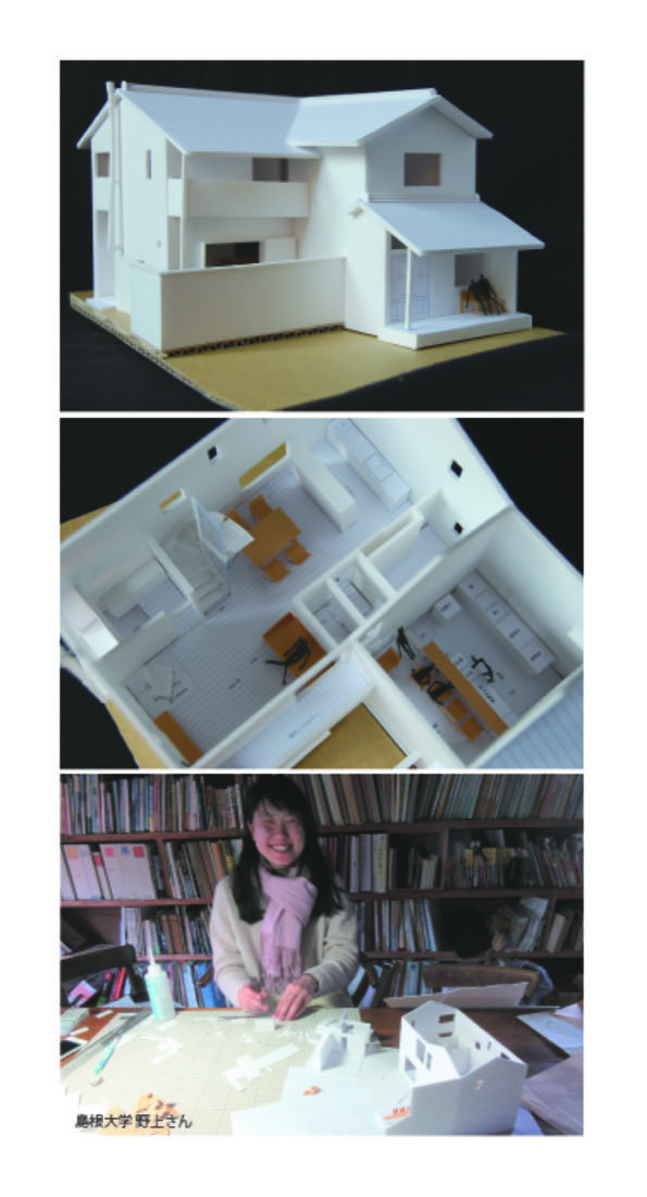 バス通りの饅頭屋さん 10