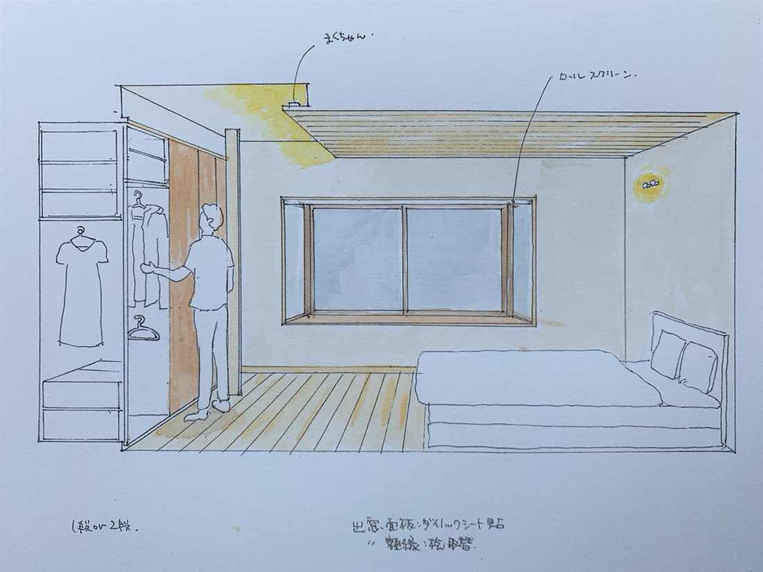 リフォーム・6ＬＤＫ 11